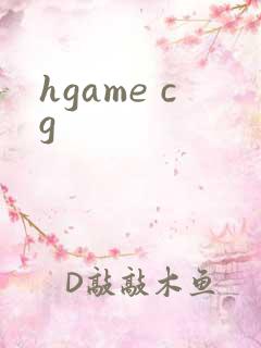 hgame cg