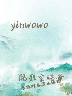 yinwowo