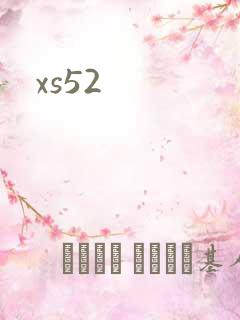 xs52