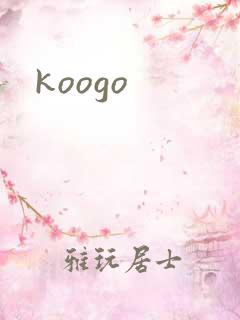 koogo