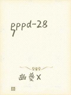 pppd-287