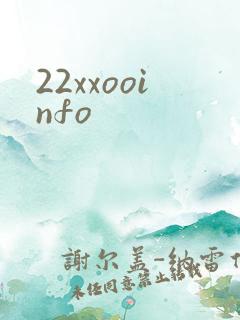 22xxooinfo