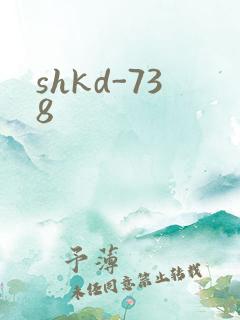 shkd-738