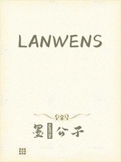 LANWENS