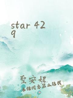 star 429