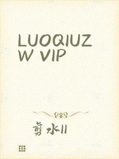 LUOQIUZW VIP