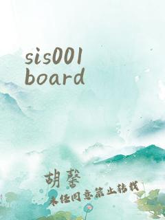 sis001 board