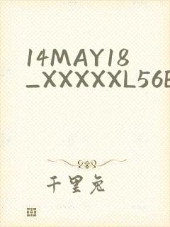 14MAY18_XXXXXL56ENDIAN2