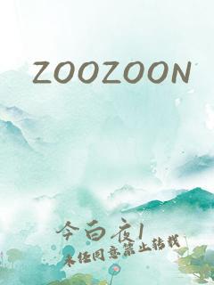ZOOZOON