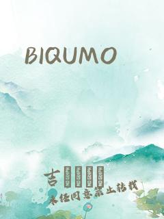 BIQUMO