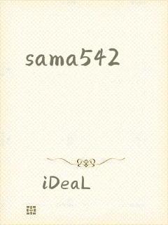 sama542