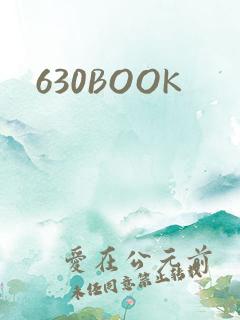 630BOOK