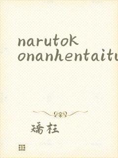 narutokonanhentaitube