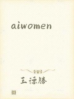 aiwomen