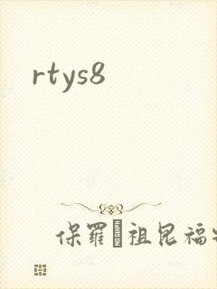 rtys8