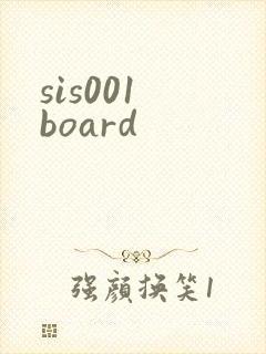 sis001 board
