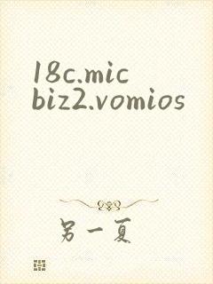 18c.micbiz2.vomios