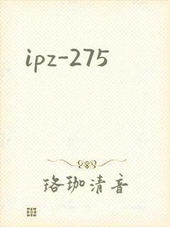 ipz-275