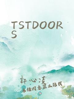 TSTDOORS