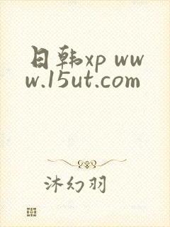 日韩xp www.15ut.com