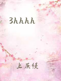 3hhhh