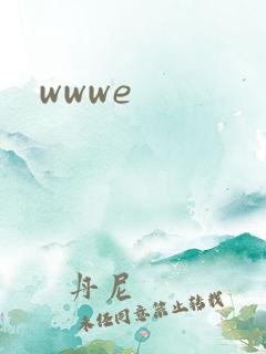 wwwe