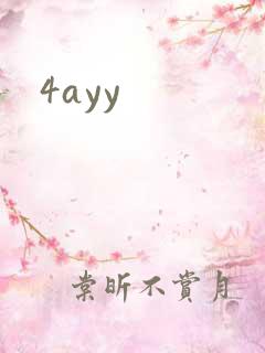 4ayy