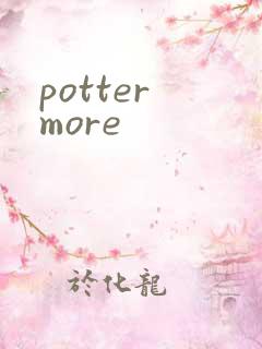 potter more