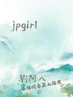 jpgirl
