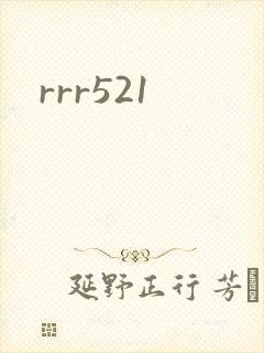 rrr521