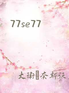 77se77