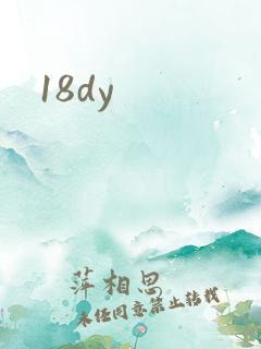 18dy