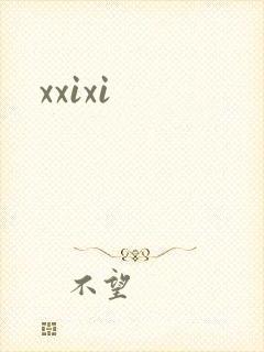 xxixi