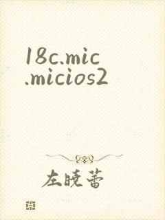 18c.mic.micios2