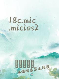 18c.mic.micios2