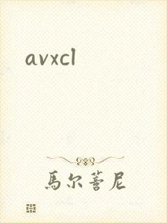 avxcl