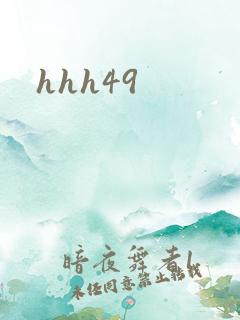 hhh49