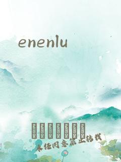 enenlu