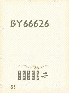 BY66626