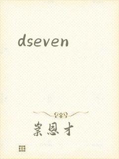 dseven