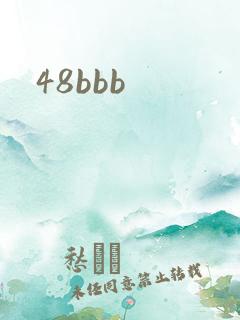 48bbb