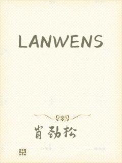 LANWENS