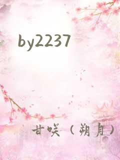 by2237