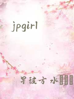 jpgirl