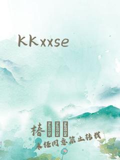 kkxxse