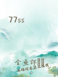 77ss