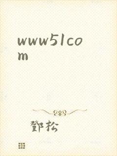www51com