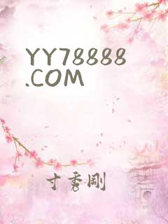 YY78888.COM
