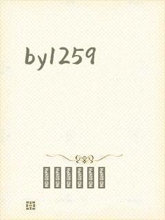 by1259