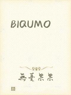 BIQUMO